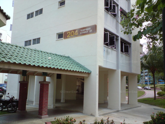 Blk 205 Tampines Street 21 (Tampines), HDB 3 Rooms #87272